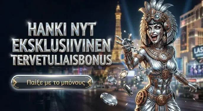 Ggbet Casino